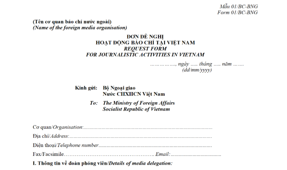  mẫu văn bản đề nghị hoạt động thông tin, báo chí tại Việt Nam đối với phóng viên nước ngoài không thường trú là mẫu nào?