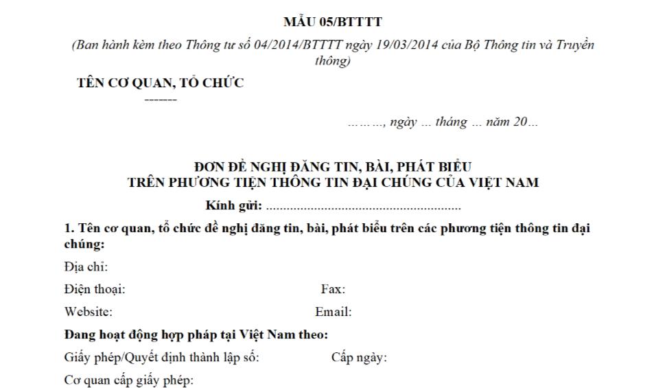 Mẫu đơn đề nghị đăng tin, bài, phát biểu trên các phương tiện thông tin đại chúng của Việt Nam là mẫu nào?