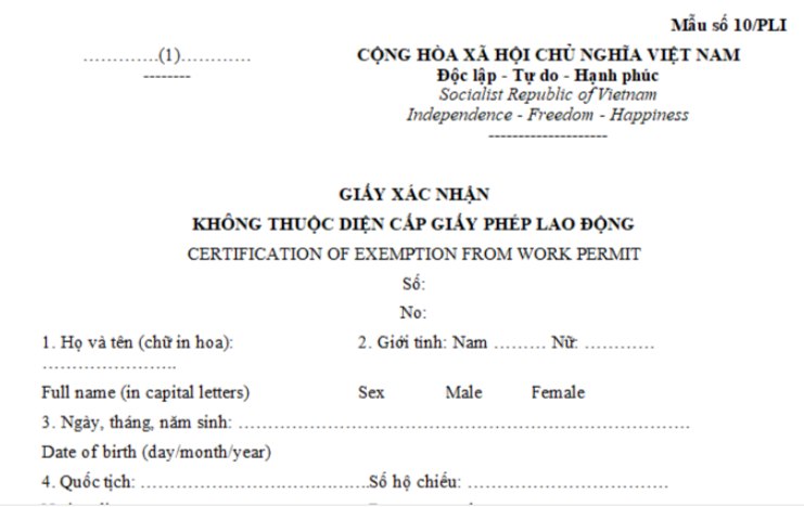 Mẫu văn bản xác nhận người lao động nước ngoài không thuộc diện cấp giấy phép lao động mới nhất?