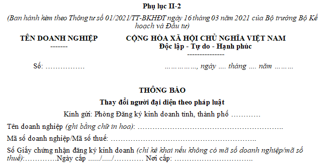 Mẫu Phụ lục II 2 thông báo thay đổi người đại diện theo pháp luật