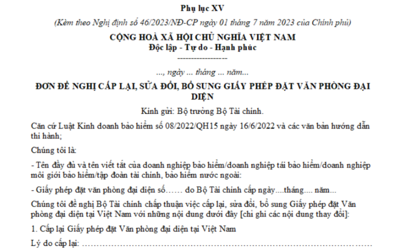 Mẫu đơn đề nghị cấp lại Giấy phép đặt văn phòng đại diện tại Việt Nam đối với doanh nghiệp tái bảo hiểm nước ngoài?