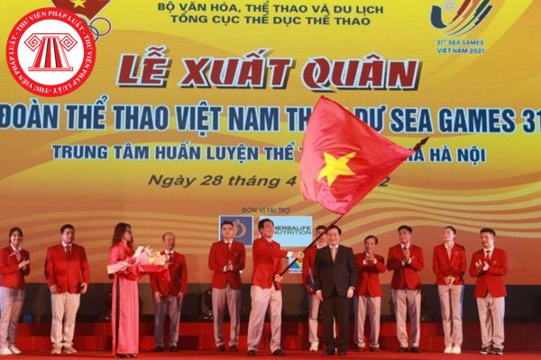 Văn phòng Tổng cục Thể dục thể thao của Tổng cục Thể dục thể thao có những chức năng gì theo quy định?