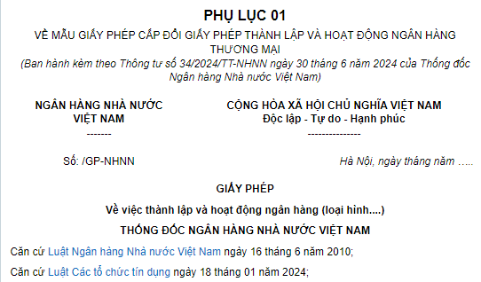 Mẫu giấy phép cấp đổi Giấy phép thành lập và hoạt động ngân hàng thương mại mới nhất hiện nay là mẫu nào?