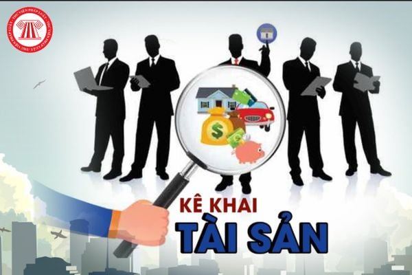 Người kê khai tài sản có được khiếu nại về hành vi của cơ quan có thẩm quyền trong việc xác minh tài sản hay không?