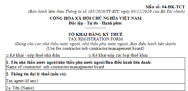 Mẫu Tờ khai đăng ký thuế dùng cho nhà thầu phụ nước ngoài trực tiếp kê khai, nộp thuế nhà thầu?