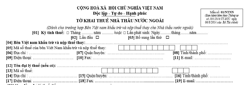 Mẫu tờ khai thuế nhà thầu nước ngoài đối với trường hợp Bên Việt nam khấu trừ và nộp thuế thay cho Nhà thầu nước ngoài?