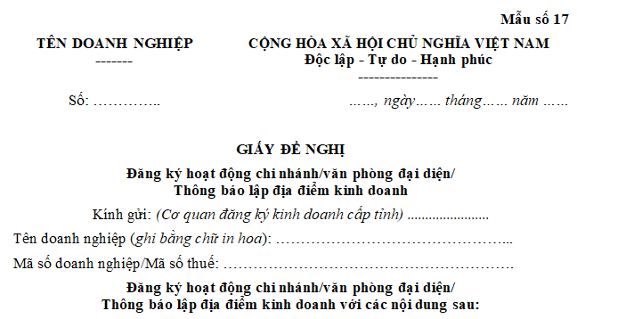Mẫu số 17 - Giấy đề nghị đăng ký hoạt động chi nhánh/văn phòng đại diện/Thông báo lập địa điểm kinh doanh