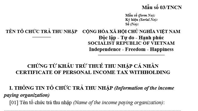 Mẫu Chứng từ khấu trừ thuế thu nhập cá nhân mới nhất