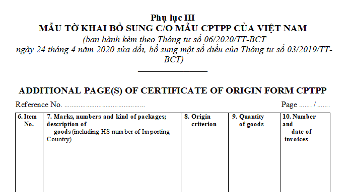 Mẫu Tờ khai bổ sung CO form CPTPP của Việt Nam? 