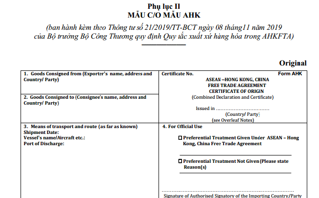 Mẫu CO form AHK file word.