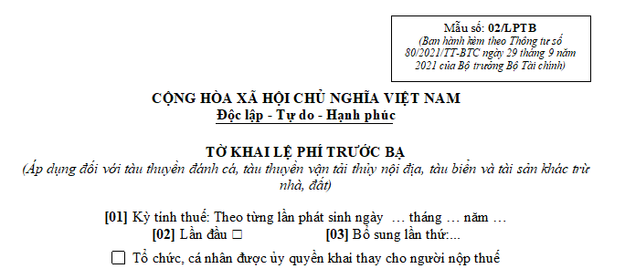 Mẫu khai thuế trước bạ xe ô tô