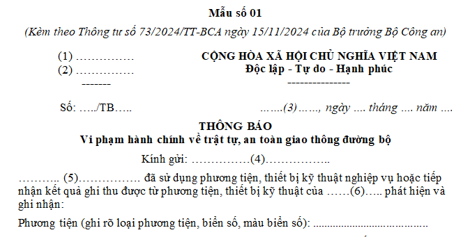 Mẫu thông báo phạt nguội theo Thông tư 73