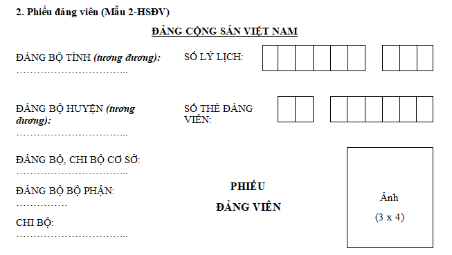 Mẫu phiếu đảng viên 