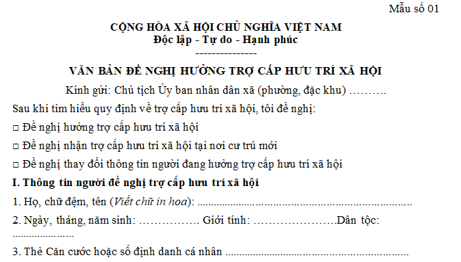 Văn bản đề nghị hưởng trợ cấp hưu trí xã hội