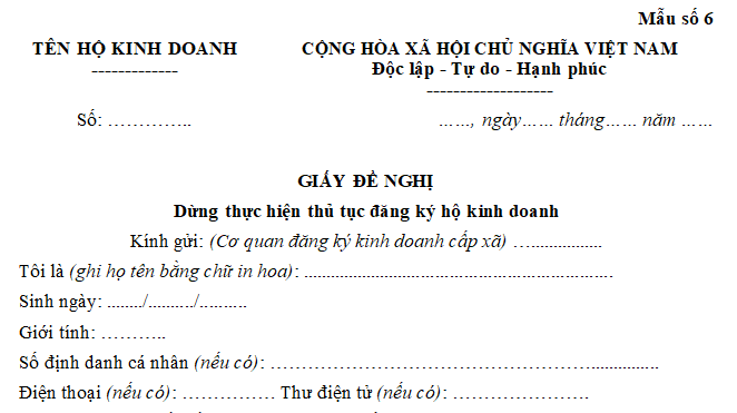 Mẫu số 6 Phụ lục II - Giấy đề nghị dừng thực hiện thủ tục đăng ký hộ kinh doanh