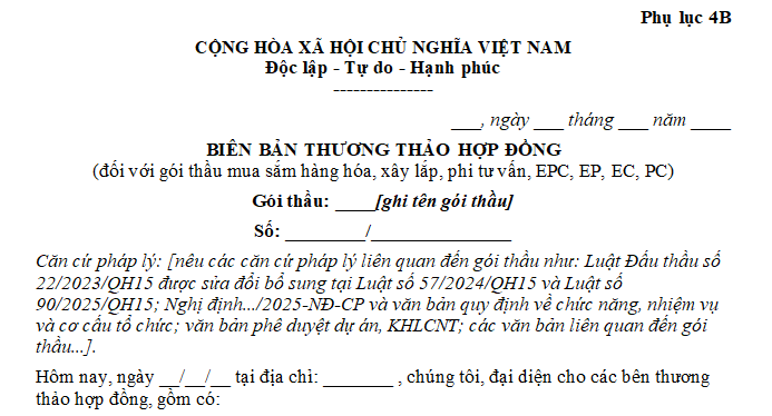 Mẫu biên bản thương thảo hợp đồng mua sắm hàng hóa theo Thông tư 79