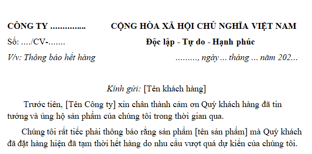 Mẫu công văn thông báo hết hàng