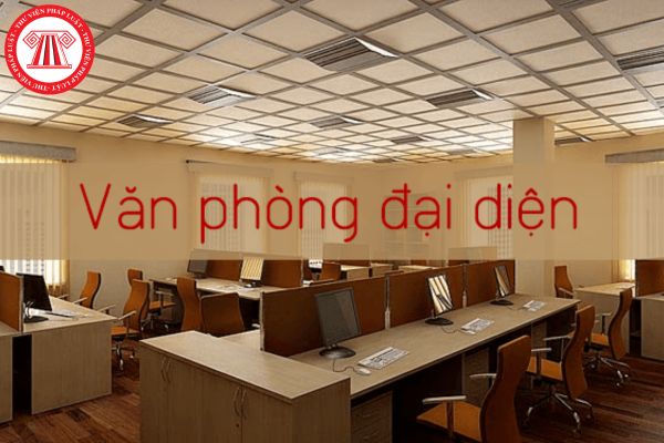 Một tổ chức tín dụng nước ngoài được phép thành lập bao nhiêu văn phòng đại diện trên lãnh thổ Việt Nam?