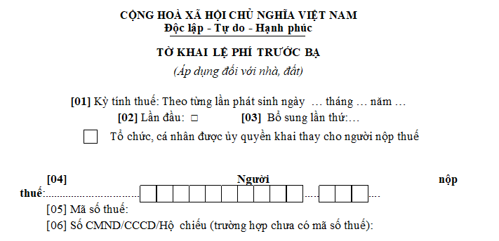 Tờ khai lệ phí trước bạ nhà đất