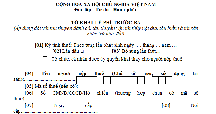 Mẫu tờ khai lệ phí trước bạ xe máy mới nhất áp dụng từ 1/7/2025