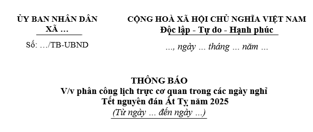 Mẫu lịch trực Tết Nguyên đán 2025 cho cơ quan, đơn vị