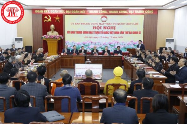 Ủy ban Trung ương Mặt trận Tổ quốc Việt Nam có được quyền quyết định về việc tổ chức Đại hội đại biểu toàn quốc Mặt trận Tổ quốc Việt Nam?