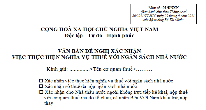 Mẫu số 01/ĐNXN - Văn bản đề nghị xác nhận việc thực hiện nghĩa vụ thuế với ngân sách nhà nước