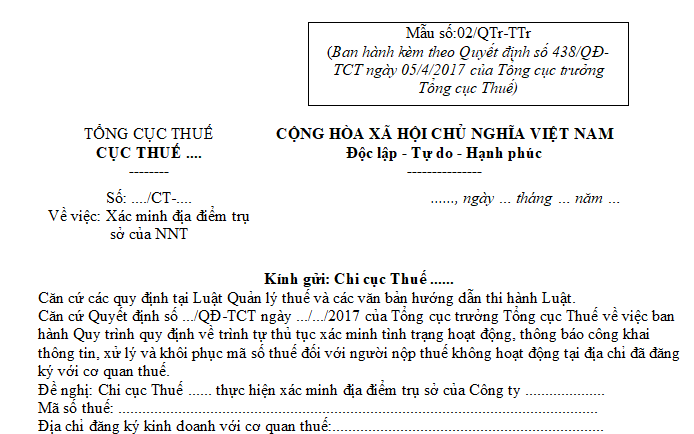 Mẫu công văn đề nghị xác minh địa điểm trụ sở của người nộp thuế đối với người nộp thuế không hoạt động tại địa chỉ đã đăng ký với cơ quan thuế