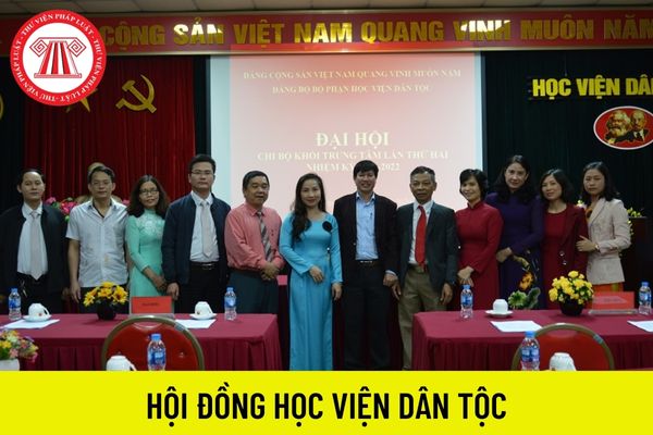 học viện 2