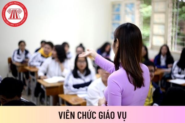 giáo vụ 