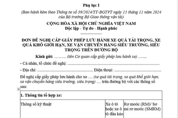 Mẫu Đơn đề nghị cấp giấy phép lưu hành xe quá tải trọng trên đường bộ? Thời hạn có hiệu lực của giấy phép lưu hành xe quá tải trọng?