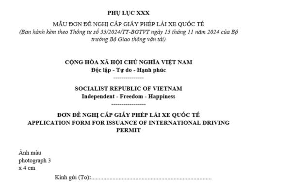 Mẫu Đơn đề nghị cấp Giấy phép lái xe quốc tế mới nhất hiện nay theo Thông tư 35 như thế nào? Tải mẫu?