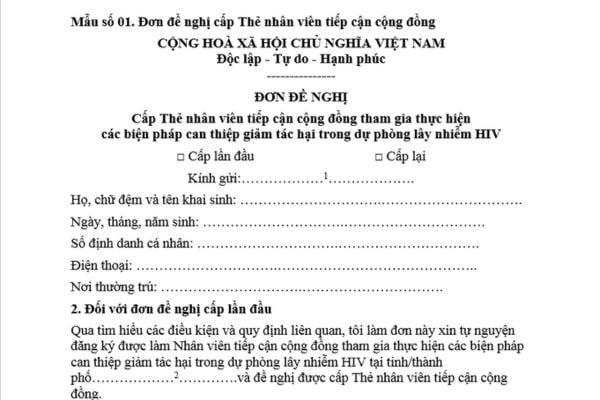 Mẫu Đơn đề nghị cấp Thẻ nhân viên tiếp cận cộng đồng mới nhất? Hồ sơ đề nghị cấp mới Thẻ nhân viên tiếp cận cộng đồng?