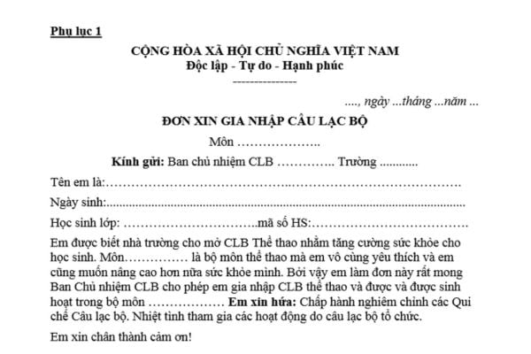 Mẫu đơn xin gia nhập câu lạc bộ thể thao trường trung học cơ sở mới nhất? Câu lạc bộ thể thao có vị trí chức năng và nhiệm vụ thế nào?