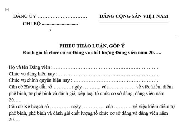 Mẫu Phiếu thảo luận góp ý đánh giá chi bộ và đảng viên cuối năm? Khung tiêu chí đánh giá chi bộ và đảng viên là gì?