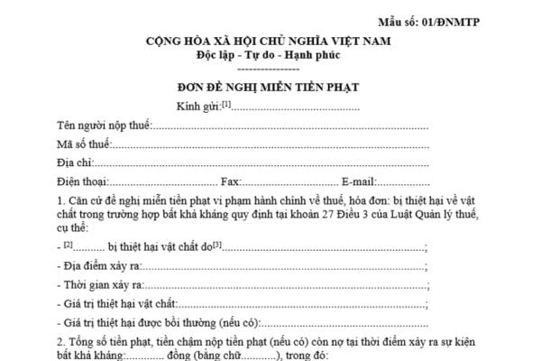 Mẫu đơn đề nghị miễn tiền phạt vi phạm hành chính về thuế, hóa đơn mới nhất là mẫu nào?