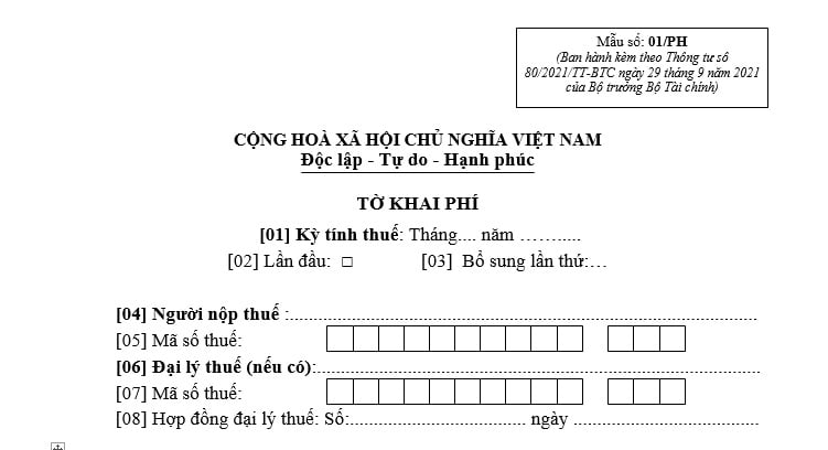 Mẫu Tờ khai phí thuộc ngân sách nhà nước theo Thông tư 80? Tải mẫu? Thu nộp, quản lý và sử dụng phí được quy định như thế nào?