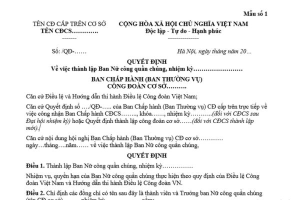 Mẫu quyết định thành lập ban nữ công công đoàn mới nhất? Trình tự thành lập ban nữ công công đoàn thế nào?