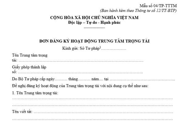 Tải mẫu Đơn đăng ký hoạt động Trung tâm trọng tài mới nhất tại đâu? Trình tự thủ tục đăng ký hoạt động Trung tâm trọng tài được thực hiện ra sao?