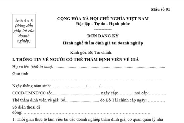 Tải về mẫu Đơn đăng ký hành nghề thẩm định giá tại doanh nghiệp theo quy định mới nhất tại đâu? Có thể nộp Phiếu lý lịch tư pháp bản điện tử không?