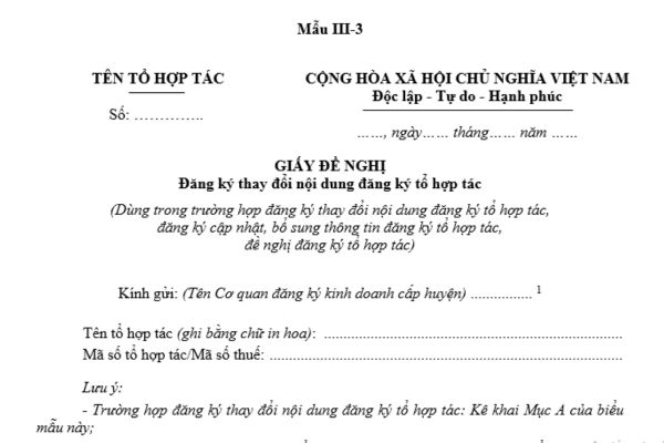 Tải về mẫu Giấy đề nghị đăng ký thay đổi nội dung đăng ký tổ hợp tác theo quy định mới nhất ở đâu?