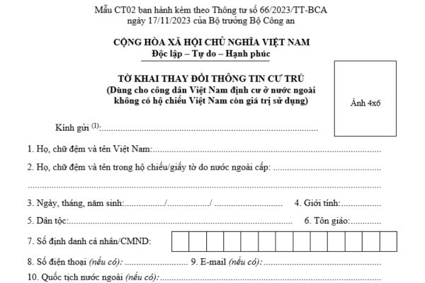 02 mẫu Tờ khai thay đổi thông tin cư trú mới nhất? Tải mẫu tờ khai? Tờ khai thay đổi thông tin cư trú được sử dụng khi nào? 