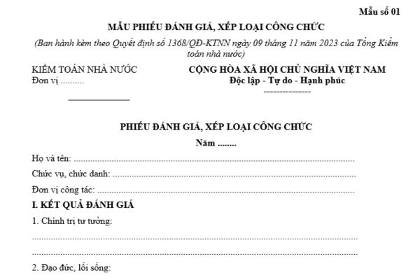 Mẫu Phiếu đánh giá xếp loại công chức viên chức thuộc Kiểm toán Nhà nước mới nhất là mẫu nào? Tải về ở đâu?