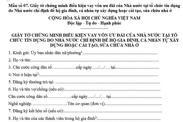 Mẫu Giấy tờ chứng minh điều kiện vay vốn ưu đãi để xây dựng nhà ở tại tổ chức tín dụng do Nhà nước chỉ định mới nhất?