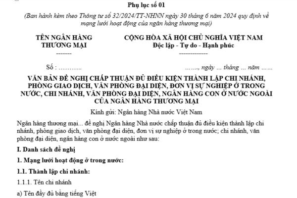 Tải về mẫu Văn bản đề nghị chấp thuận thành lập chi nhánh ngân hàng thương mại ở trong nước mới nhất?