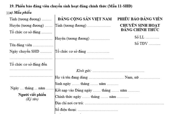 Mẫu phiếu báo đảng viên chuyển sinh hoạt đảng chính thức mới nhất? Cách ghi phiếu? Khi nào được chuyển sinh hoạt?