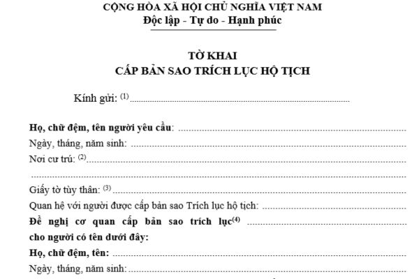 Mẫu tờ khai cấp bản sao trích lục hộ tịch mới nhất theo Thông tư 04 là mẫu nào? Có thể tải về ở đâu?