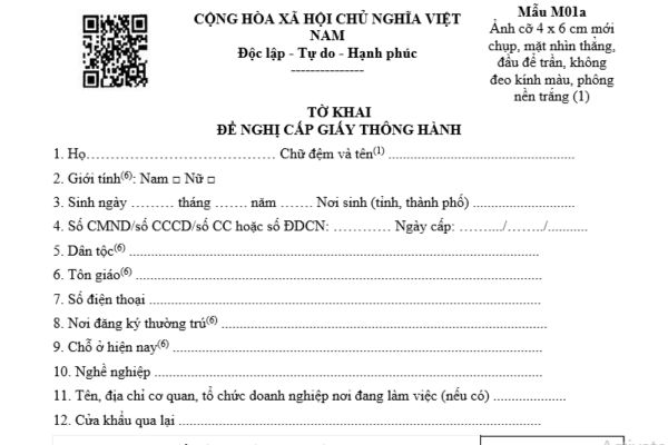 Mẫu tờ khai đề nghị cấp giấy thông hành mới nhất theo Nghị định 67? Tải về bản Word? Hồ sơ đề nghị gồm những thành phần nào?