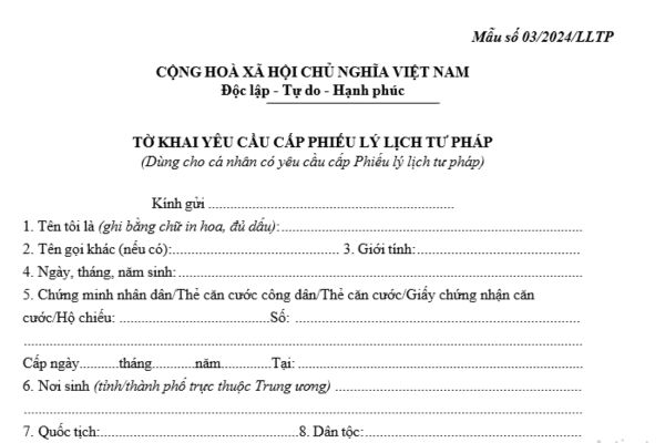 Mẫu Tờ khai yêu cầu cấp Phiếu lý lịch tư pháp (dùng cho cá nhân yêu cầu cấp Phiếu lý lịch tư pháp) theo quy định mới nhất là mẫu nào?