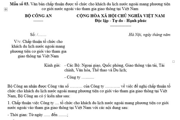 Mẫu Văn bản chấp thuận được tổ chức cho khách du lịch nước ngoài mang phương tiện cơ giới nước ngoài vào tham gia giao thông tại Việt Nam là mẫu nào?